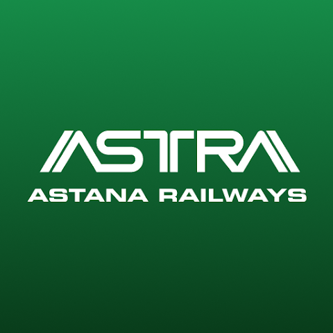 Astra Team Cup - 2 лига 